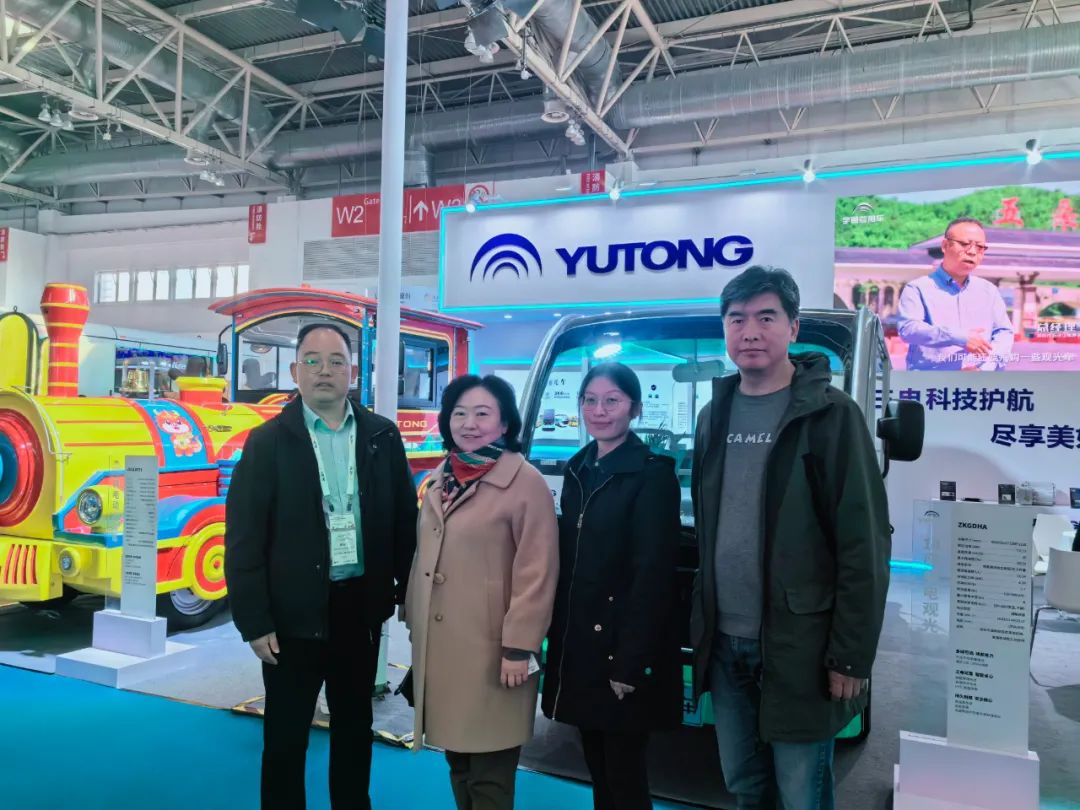 宇通觀光車亮相2024中國（北京）國際游樂設施設備博覽會，助力景區高質量運營