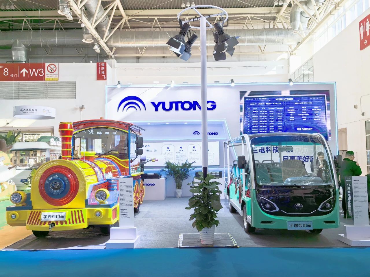 宇通觀光車亮相2024中國（北京）國際游樂設施設備博覽會，助力景區高質量運營