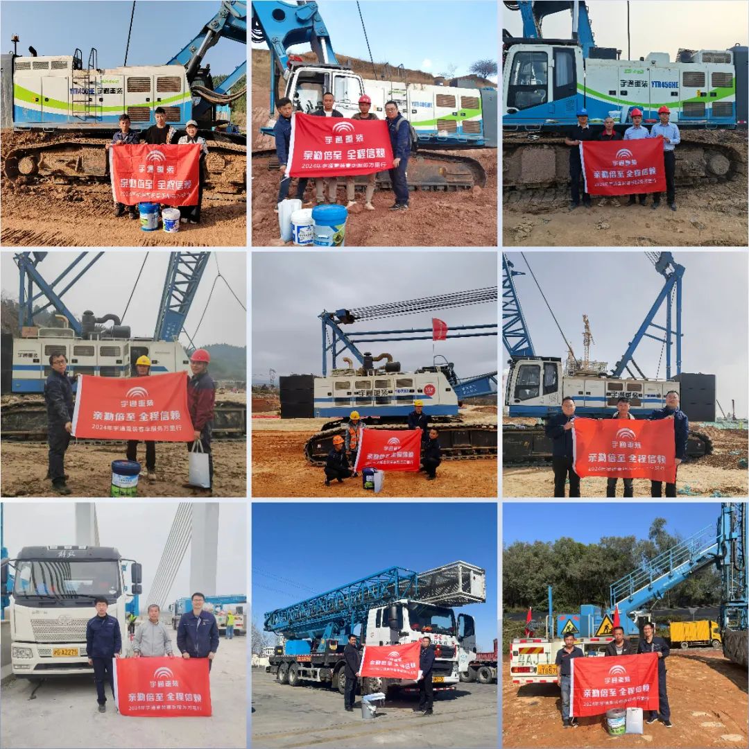 共赴一場春日之約,宇通重裝春季服務保障活動火熱進行中 圖片