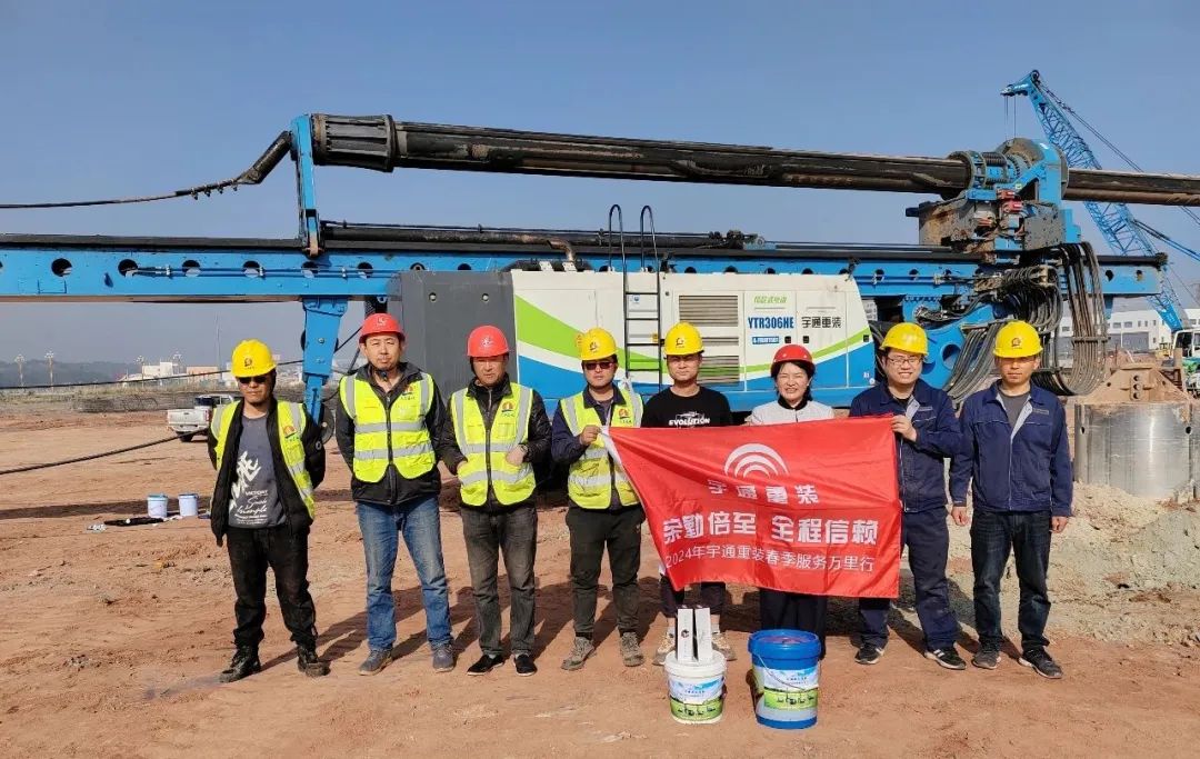 共赴一場春日之約,宇通重裝春季服務保障活動火熱進行中 圖片