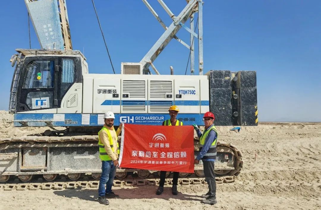 共赴一場春日之約,宇通重裝春季服務保障活動火熱進行中 圖片