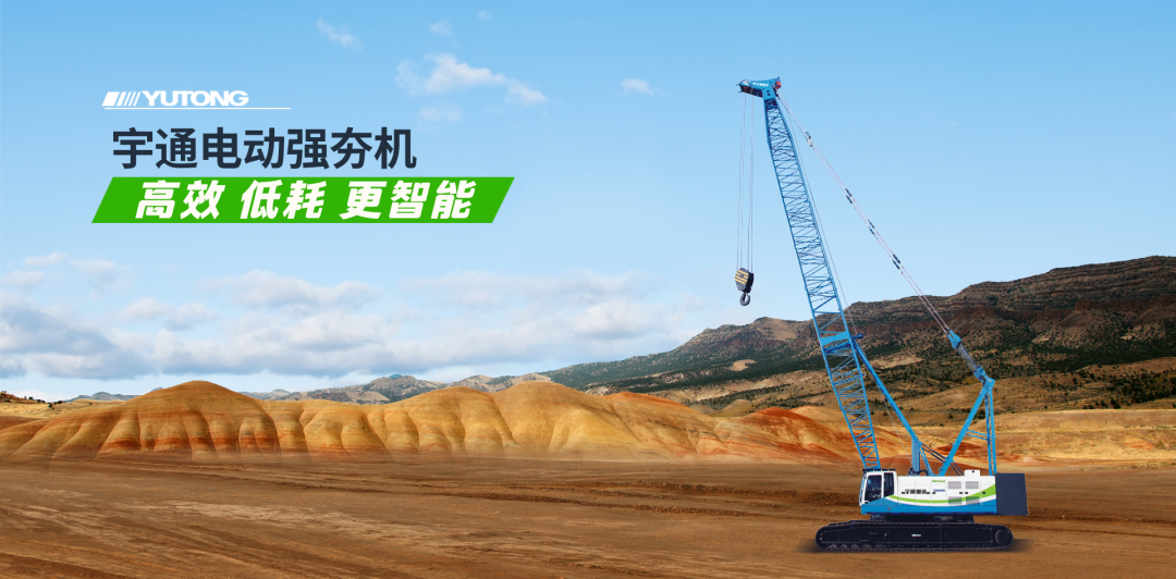 技術(shù)同源,價值非凡!宇通集團以領(lǐng)先的新能源技術(shù)推動行業(yè)綠色發(fā)展 圖片