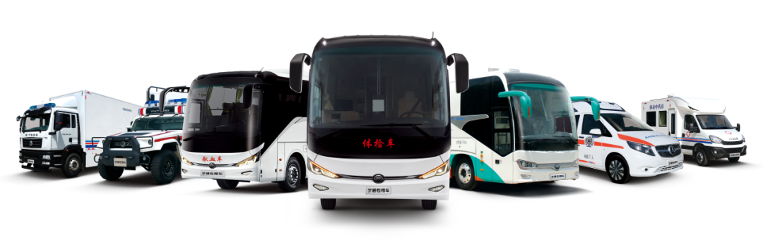 宇通邀您共赴第89屆CMEF中國國際醫療器械博覽會