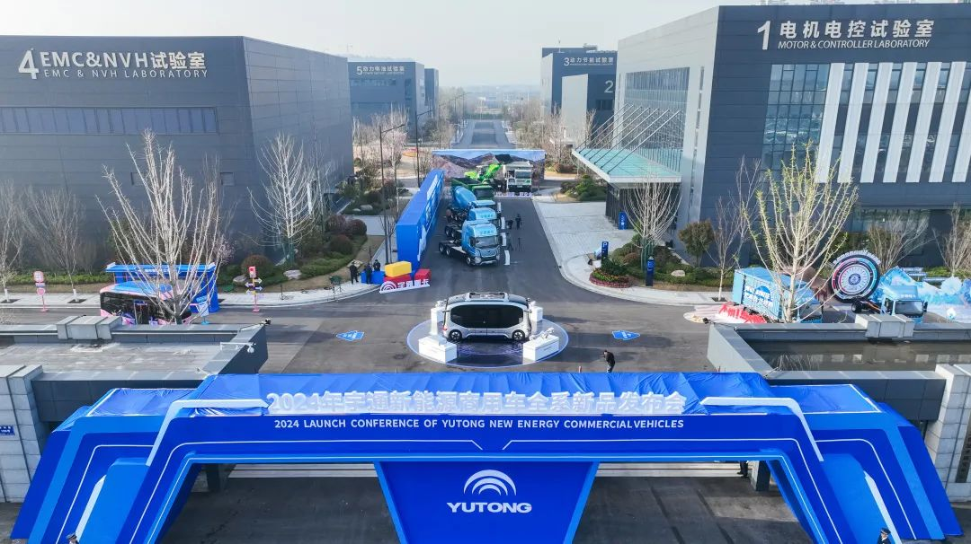 驚喜不斷!宇通客車再次煥新出行方案 驚喜不斷!宇通客車再次煥新出行方案