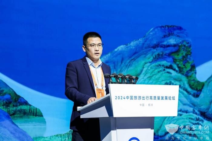 中國旅游出行高質量發(fā)展論壇落幕 未來將重點關注這些方向