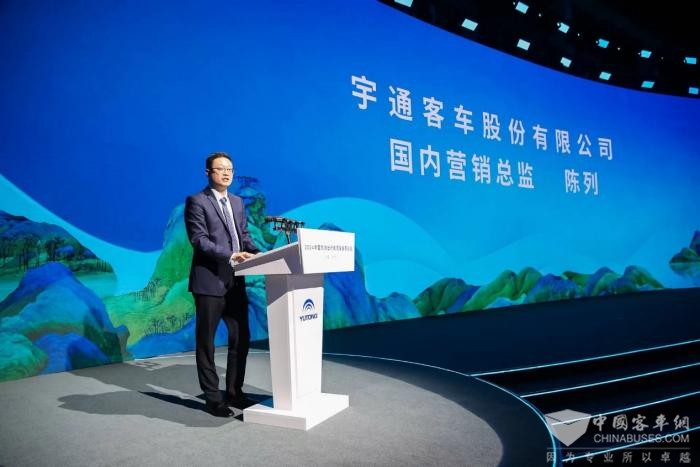 中國旅游出行高質量發(fā)展論壇落幕 未來將重點關注這些方向