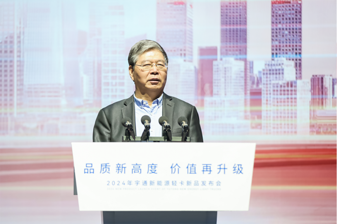 宇通輕卡發布純電小輕卡T2系列及2024款T3/T5系列