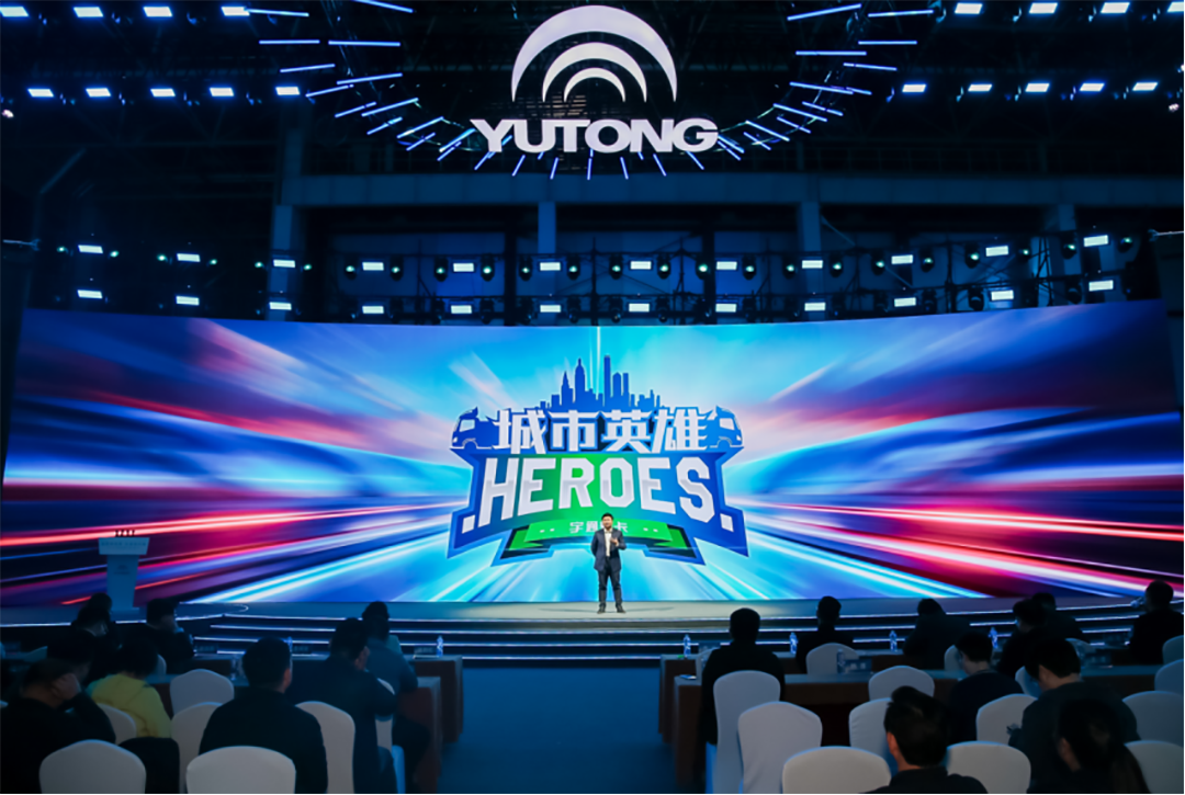 宇通輕卡發布純電小輕卡T2系列及2024款T3/T5系列