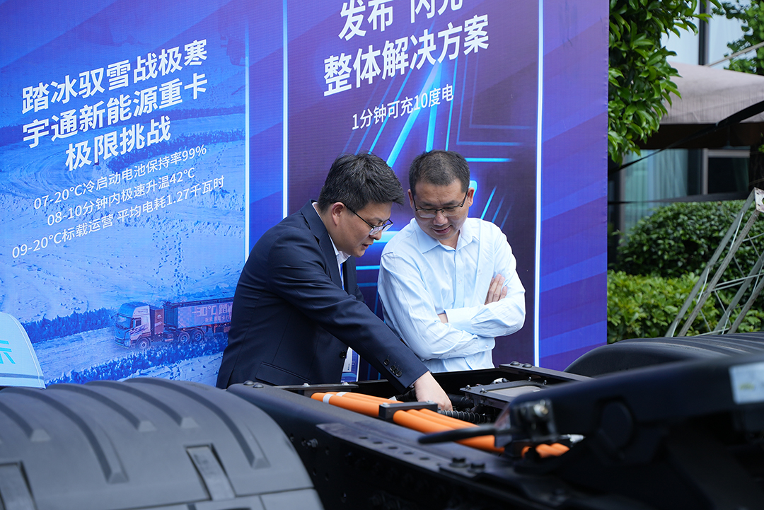 實力見證 | 宇通重卡現身蓉城,三獎加冕實力引領 實力見證 | 宇通重卡現身蓉城,三獎加冕實力引領