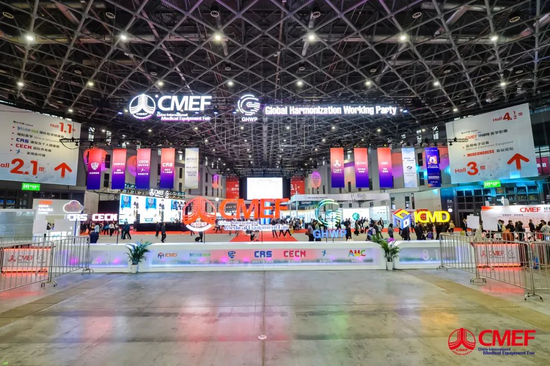 宇通醫療車產品重磅亮相第89屆中國國際醫療器械博覽會（CMEF）！