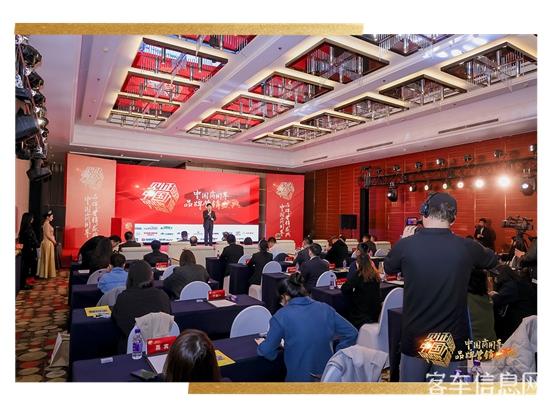 榮譽+4,宇通再攬行業大獎! 榮譽+4,宇通再攬行業大獎!