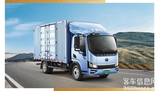 榮譽+4,宇通再攬行業大獎! 榮譽+4,宇通再攬行業大獎!