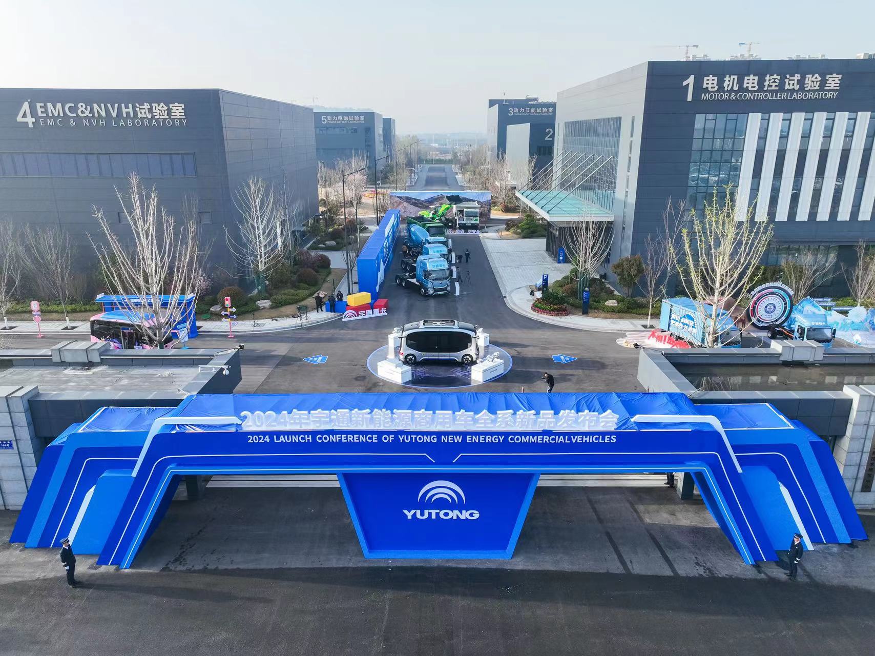 破解行業困境!宇通聯手寧德時代首發15年150萬公里質保長壽命電池 破解行業困境!宇通聯手寧德時代首發15年150萬公里質保長壽命電池