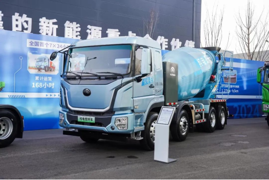 實(shí)力見證 | 多款新品首發(fā),宇通重卡春季新品發(fā)布會(huì)隆重舉行 實(shí)力見證 | 多款新品首發(fā),宇通重卡春季新品發(fā)布會(huì)隆重舉行