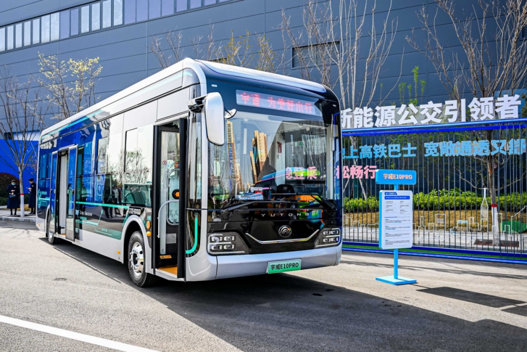 12款新品重磅發布!宇通向“新”而行繪藍圖 12款新品重磅發布!宇通向“新”而行繪藍圖