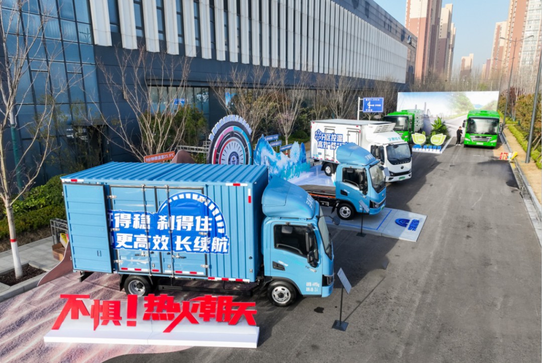 12款新品重磅發布!宇通向“新”而行繪藍圖 12款新品重磅發布!宇通向“新”而行繪藍圖