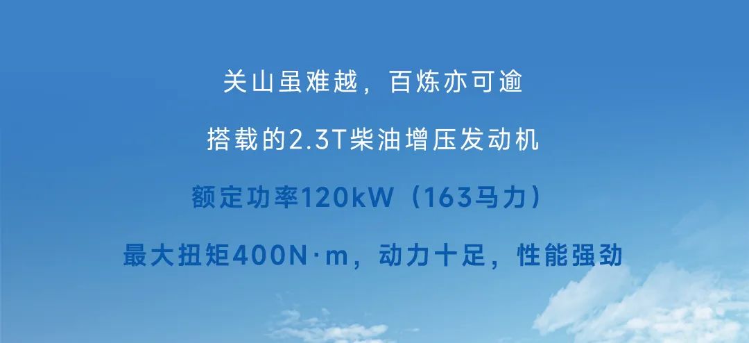 宇通輕客「天駿」，如何煉成出色臻品？
