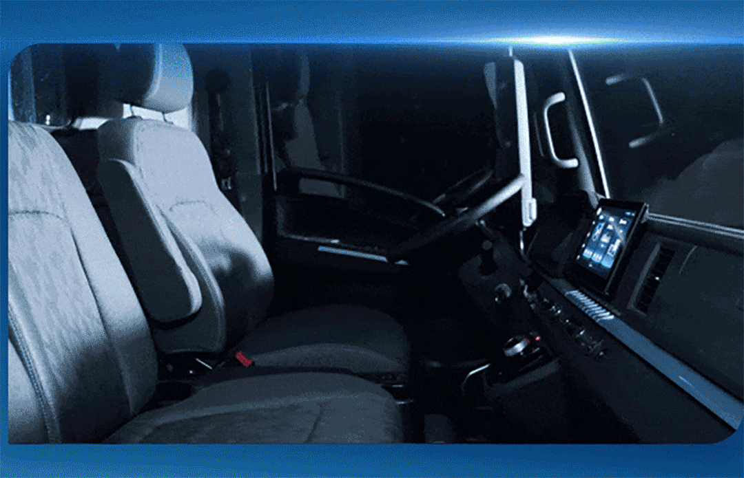 一圖看懂宇通輕卡上市新品！