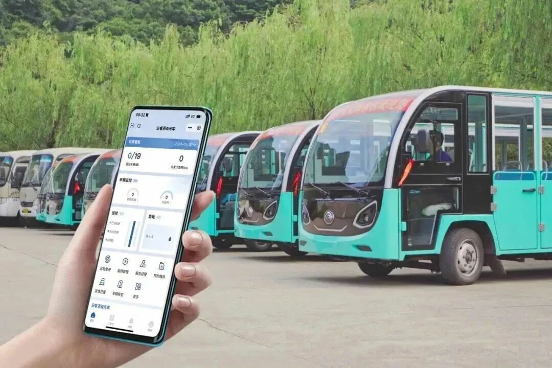 誠邀共赴 | 宇通專用車與您相約2025 中國(鄭州)旅游休閑娛樂產(chǎn)業(yè)博覽會