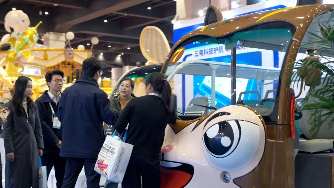 智趣出行,悅動未來!宇通觀光車亮相2025中國(鄭州)旅游休閑娛樂產(chǎn)業(yè)博覽會 智趣出行,悅動未來!宇通觀光車亮相2025中國(鄭州)旅游休閑娛樂產(chǎn)業(yè)博覽會