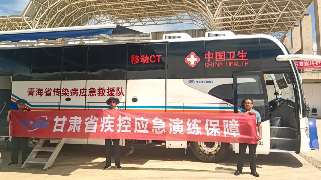 更快、更省、更安心!宇?直服開啟售后服務新時代 更快、更省、更安心!宇?直服開啟售后服務新時代