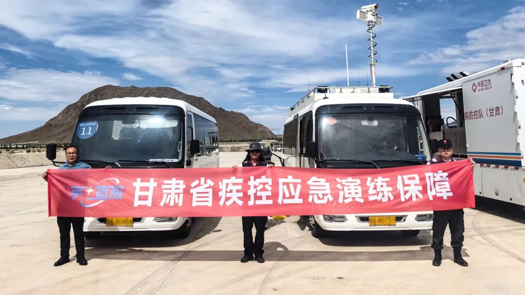 更快、更省、更安心!宇?直服開啟售后服務新時代 更快、更省、更安心!宇?直服開啟售后服務新時代