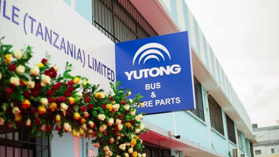 行業(yè)媒體深度聚焦十四五,宇通為商用車產(chǎn)業(yè)發(fā)展提供生動樣本 行業(yè)媒體深度聚焦十四五,宇通為商用車產(chǎn)業(yè)發(fā)展提供生動樣本