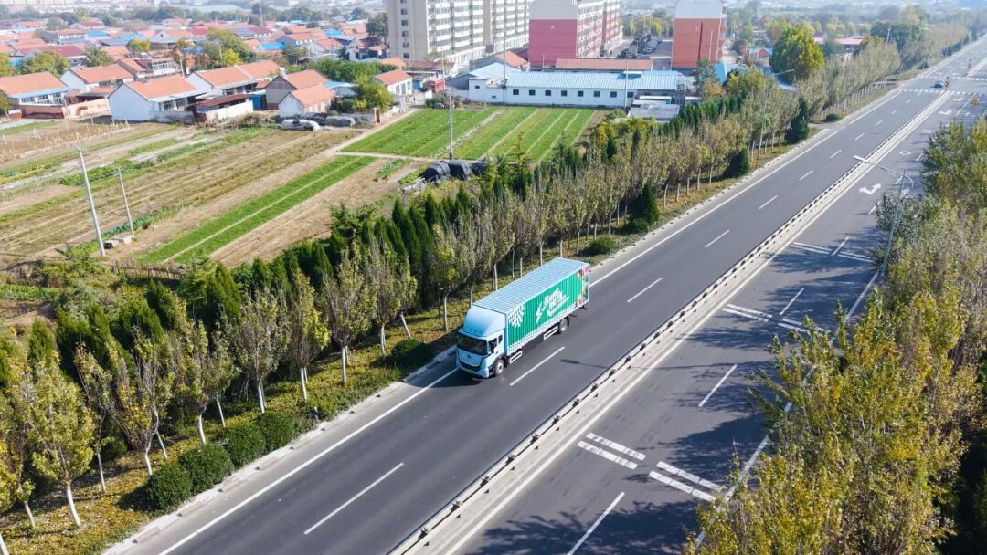 行業(yè)媒體深度聚焦十四五,宇通為商用車產(chǎn)業(yè)發(fā)展提供生動樣本 行業(yè)媒體深度聚焦十四五,宇通為商用車產(chǎn)業(yè)發(fā)展提供生動樣本