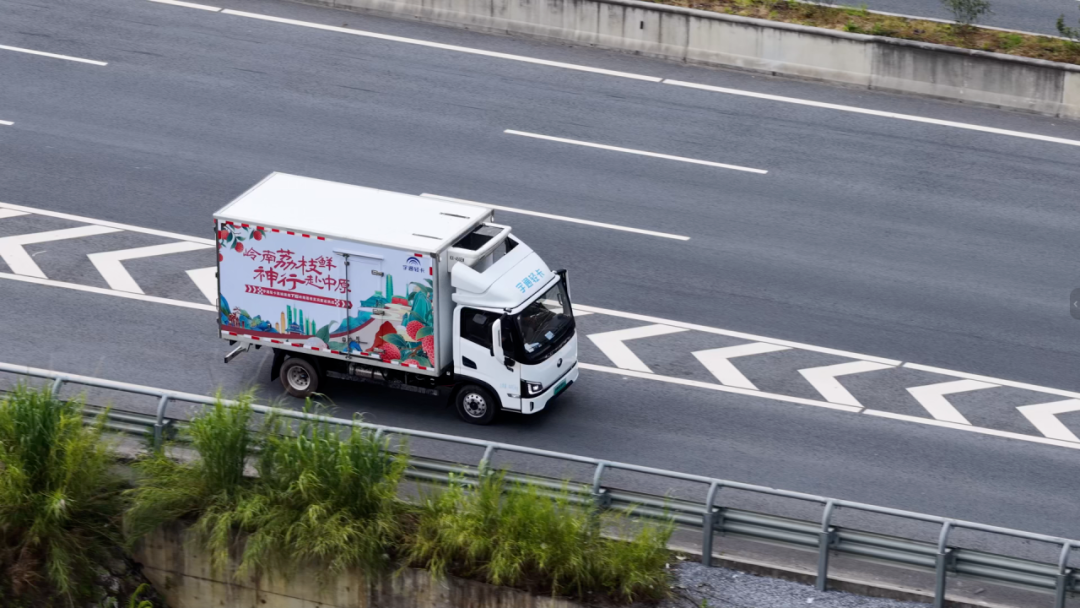 行業(yè)媒體深度聚焦十四五,宇通為商用車產(chǎn)業(yè)發(fā)展提供生動樣本 行業(yè)媒體深度聚焦十四五,宇通為商用車產(chǎn)業(yè)發(fā)展提供生動樣本