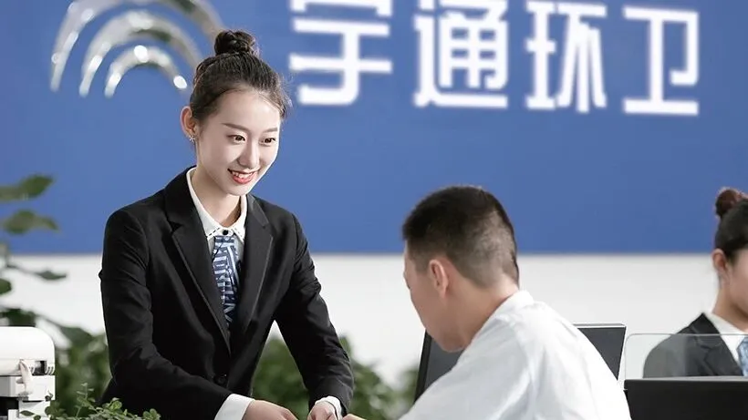 「宇」見(jiàn)好車丨環(huán)衛(wèi)作業(yè)再添“實(shí)力派”！宇通18噸純電動(dòng)高壓清洗車煥新上市！