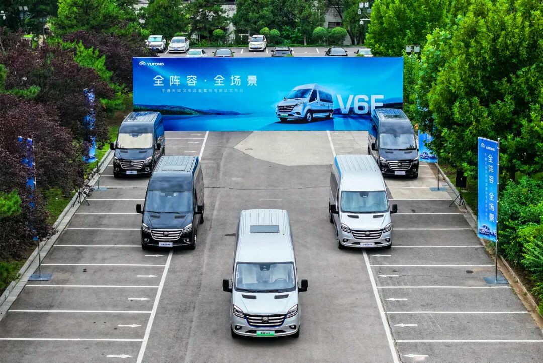 實力共鑒！宇通天駿V6E榮獲“2025年度用戶信賴引領獎”