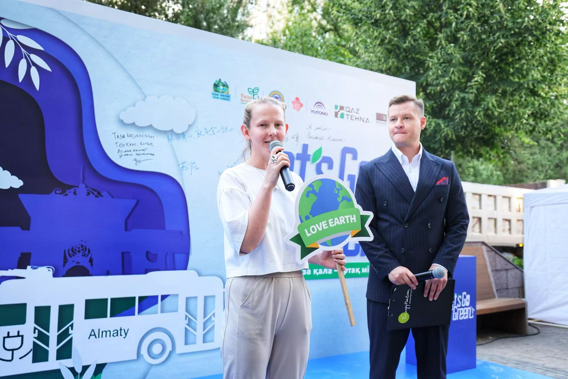 綠色點亮阿拉木圖 宇通攜手中國駐阿拉木圖總領事館共啟低碳出行新篇章 綠色點亮阿拉木圖 宇通攜手中國駐阿拉木圖總領事館共啟低碳出行新篇章