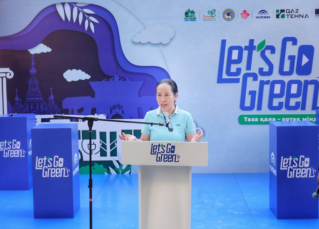 綠色點亮阿拉木圖 宇通攜手中國駐阿拉木圖總領事館共啟低碳出行新篇章 綠色點亮阿拉木圖 宇通攜手中國駐阿拉木圖總領事館共啟低碳出行新篇章