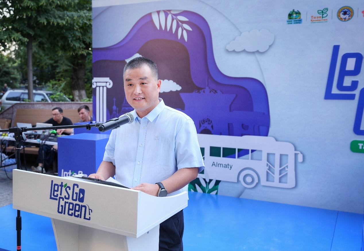 綠色點亮阿拉木圖 宇通攜手中國駐阿拉木圖總領事館共啟低碳出行新篇章 綠色點亮阿拉木圖 宇通攜手中國駐阿拉木圖總領事館共啟低碳出行新篇章