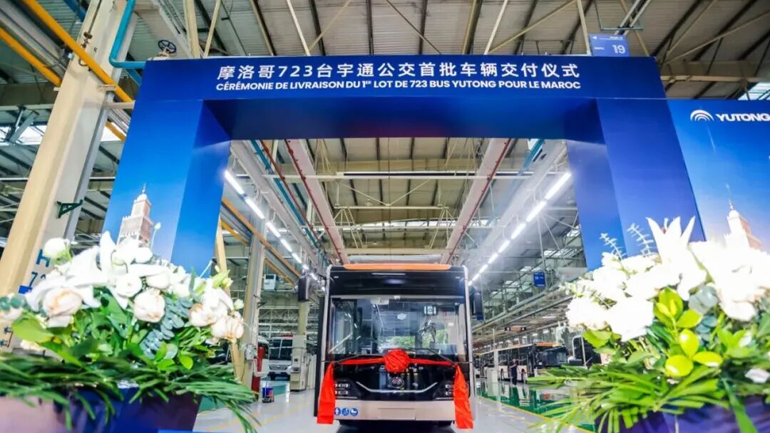 宇通連續三次獲央視關注,以奮進之姿講好中國制造發展故事 宇通連續三次獲央視關注,以奮進之姿講好中國制造發展故事