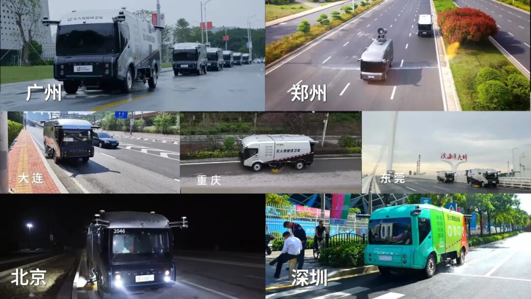 實力認證！宇通環衛榮登“深圳城市管理十件大事”，以智能化參與城市精細化治理！