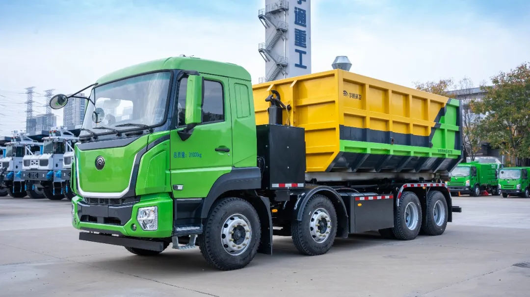 「宇」見好車丨長續航、大運量，高效固廢末端轉運新選擇！