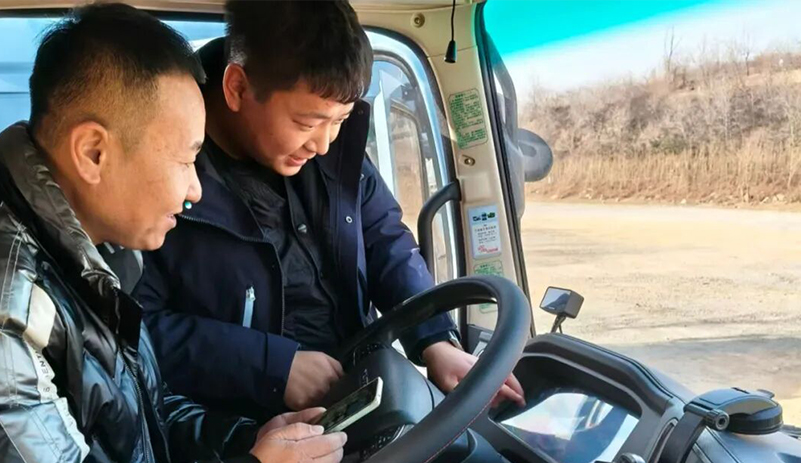 每一次出發與抵達，都在被默默守護