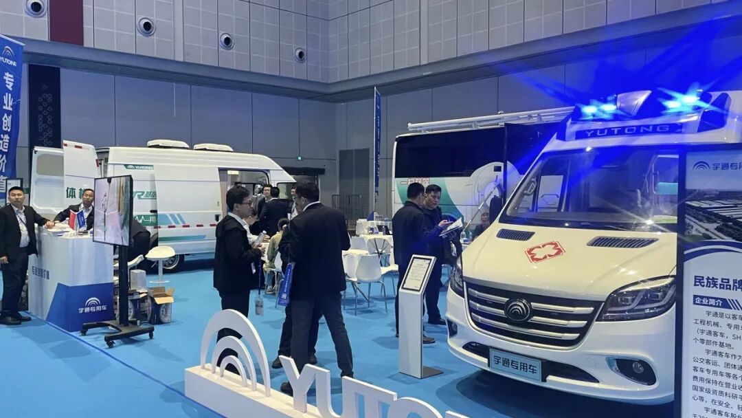 宇通醫(yī)療車亮相上海國際醫(yī)博會，實力詮釋移動醫(yī)療新價值