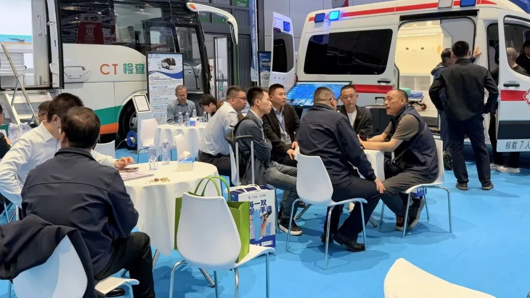 宇通醫(yī)療車亮相上海國際醫(yī)博會，實力詮釋移動醫(yī)療新價值