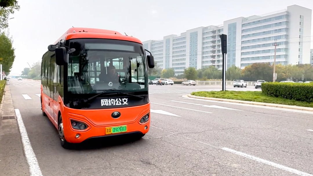 定制化+智能化齊發力!天津公交讓出行有速度更有溫度 定制化+智能化齊發力!天津公交讓出行有速度更有溫度