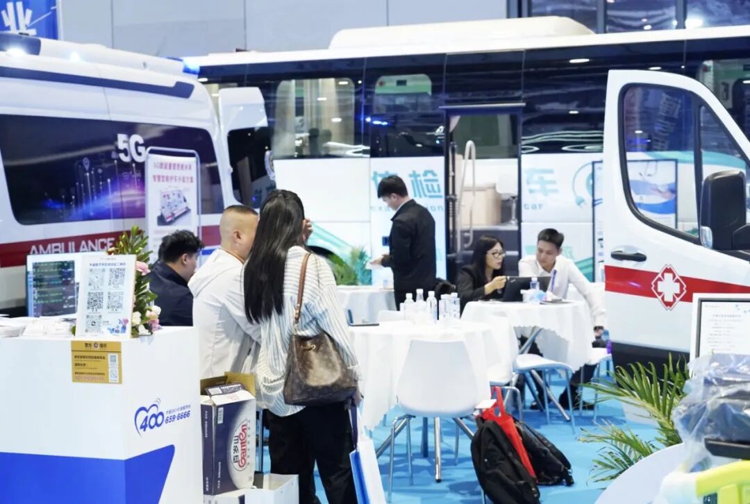 盛會啟幕 | 宇通醫療車即將亮相中國國際醫療器械博覽會 盛會啟幕 | 宇通醫療車即將亮相中國國際醫療器械博覽會