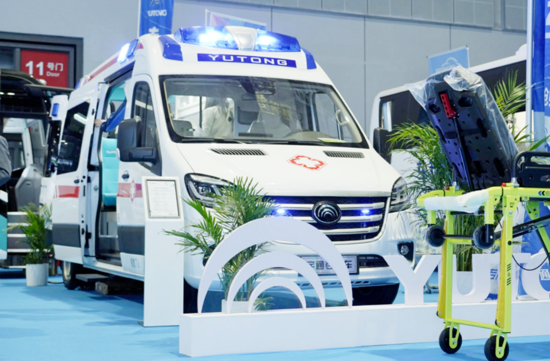 盛會啟幕 | 宇通醫療車即將亮相中國國際醫療器械博覽會 盛會啟幕 | 宇通醫療車即將亮相中國國際醫療器械博覽會