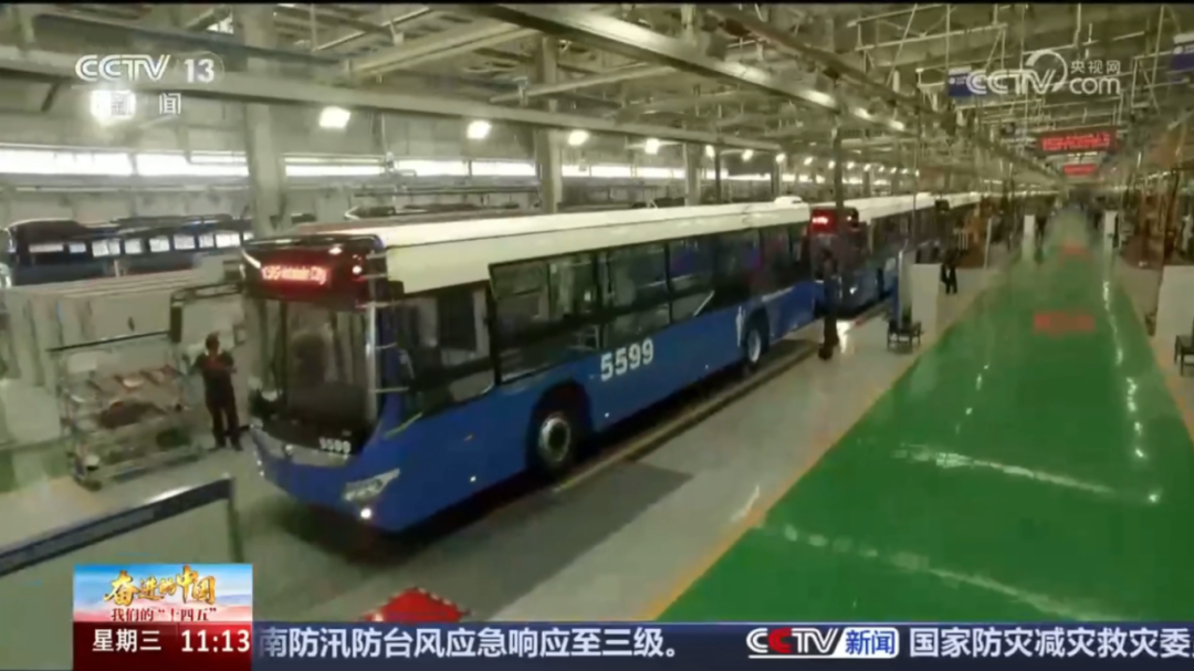 宇通連續三次獲央視關注,以奮進之姿講好中國制造發展故事 圖片