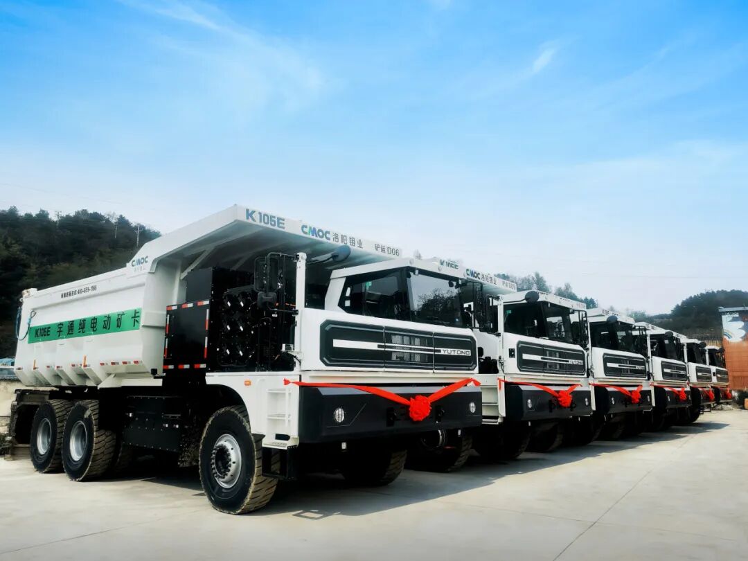 宇通行業(yè)觀察 | 從技術(shù)驗(yàn)證到價(jià)值共創(chuàng)，礦山轉(zhuǎn)型邁入“場(chǎng)景深耕”新階段