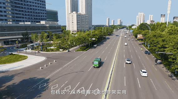 路線固定、運力閑置?安睿通助力濰坊環(huán)衛(wèi)降本提效新突破 圖片