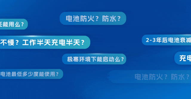 宇見大咖 | 即刻預約，3月20日見