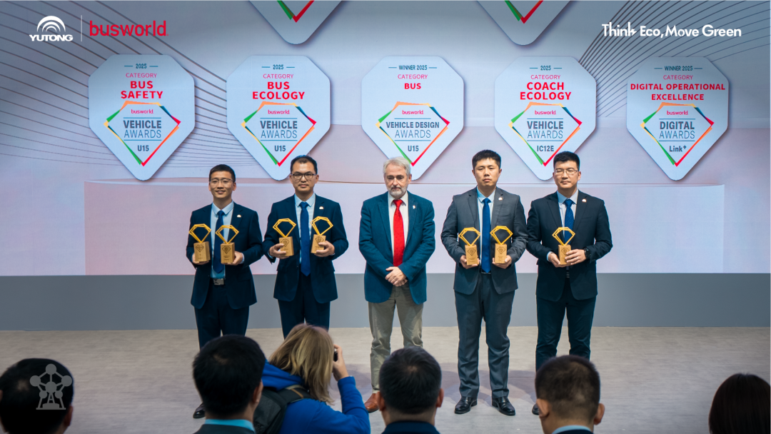 宇通客車在2025年比利時車展發布“車電同壽”技術,并斬獲七項重磅大獎 圖片