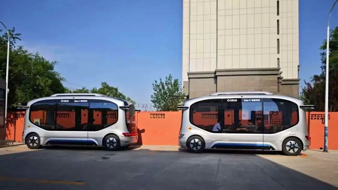 定制化+智能化齊發力!天津公交讓出行有速度更有溫度 圖片