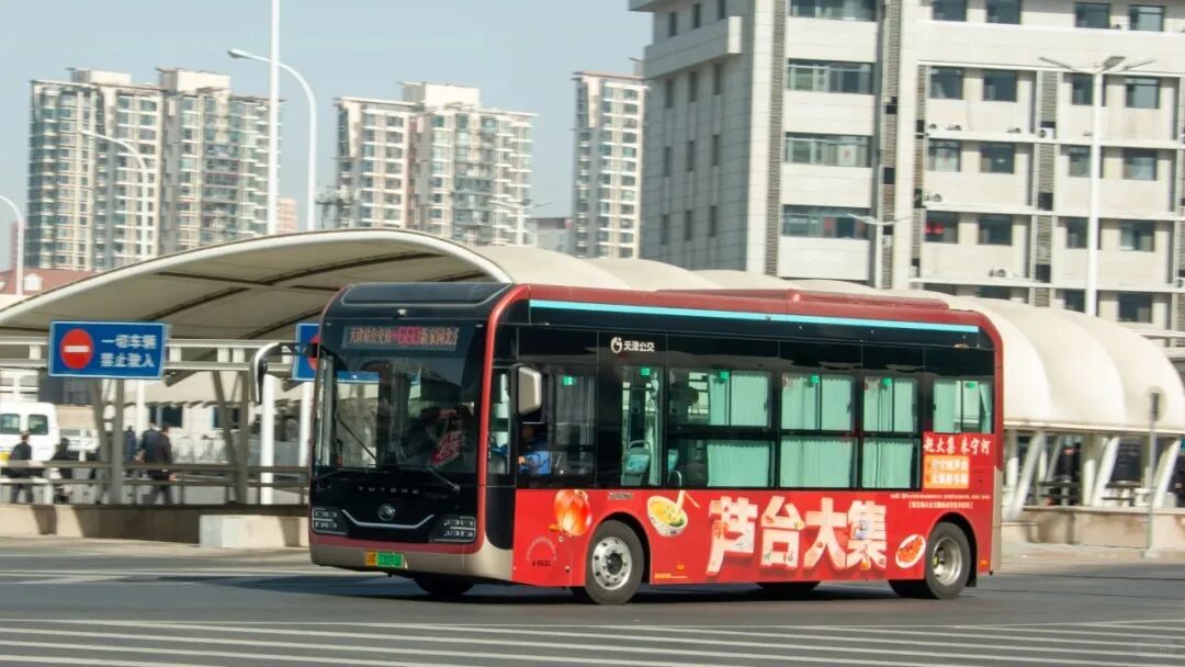 定制化+智能化齊發力!天津公交讓出行有速度更有溫度 圖片